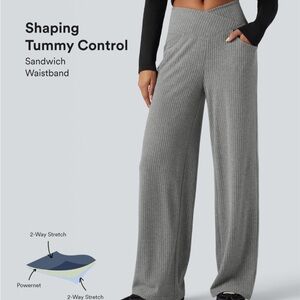 HALARA High waisted casual pants